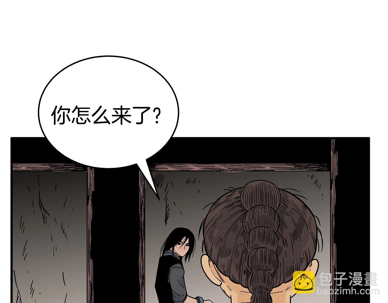 第130话 大战将至