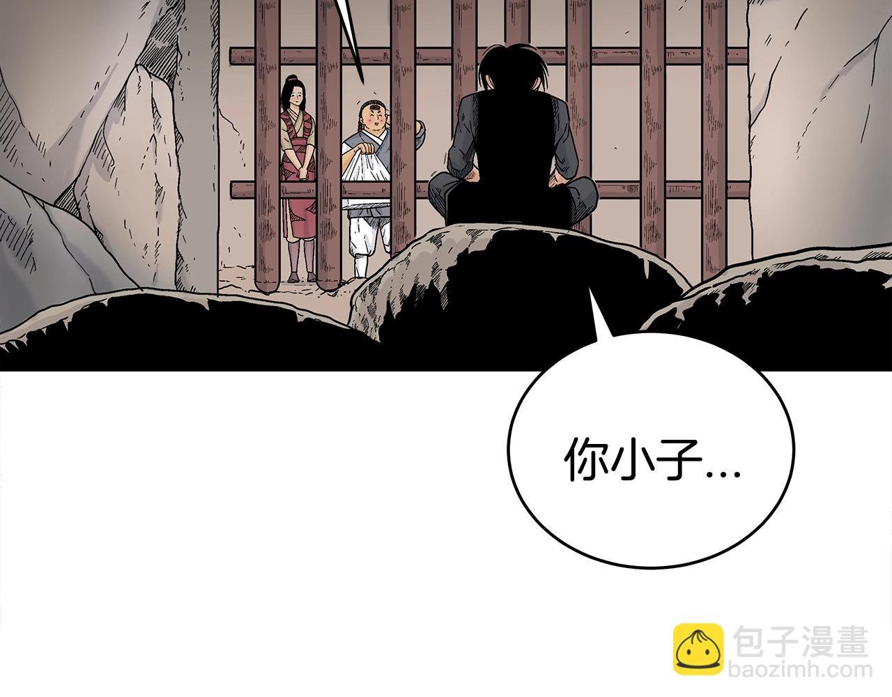 第130话 大战将至