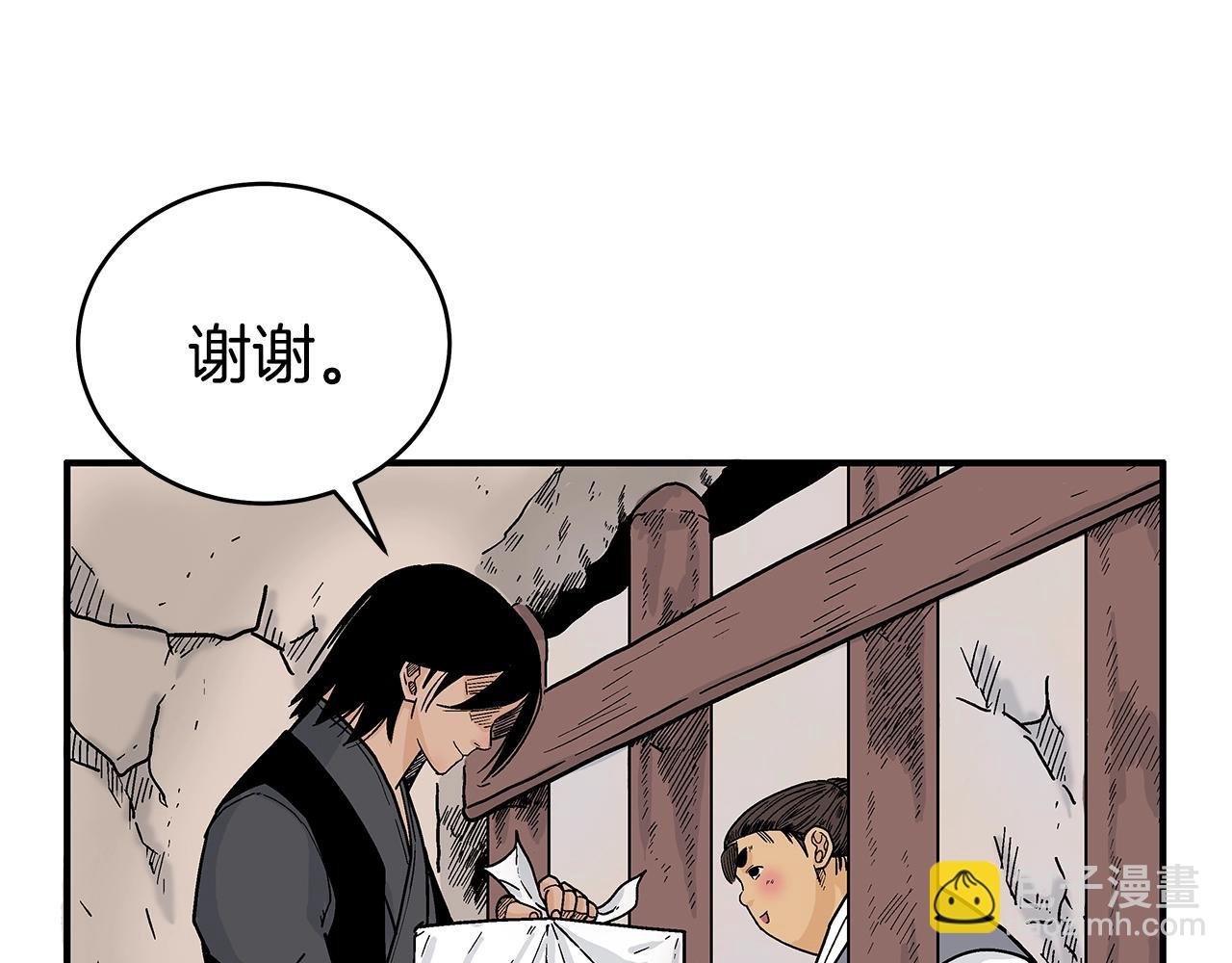 第130话 大战将至