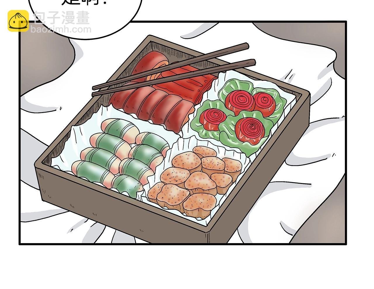 第130话 大战将至