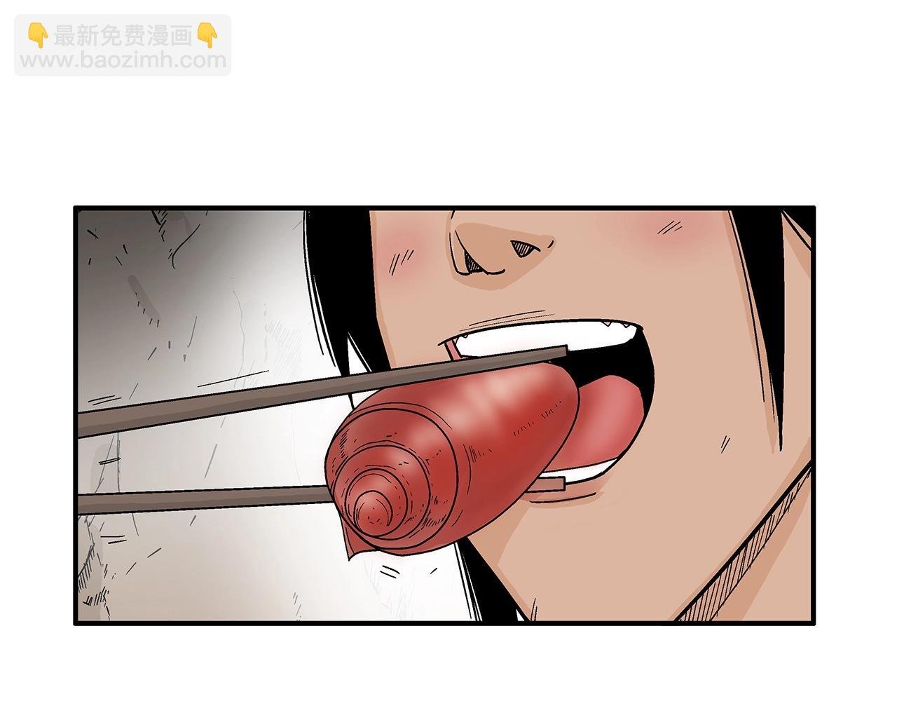 第130话 大战将至