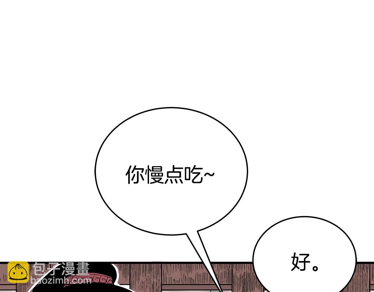 第130话 大战将至