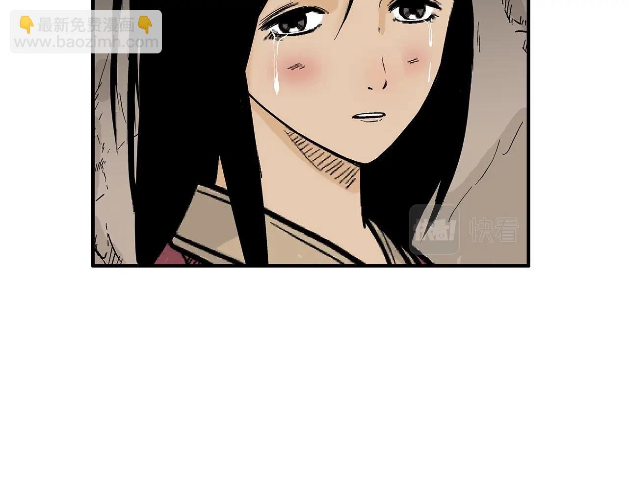 第130话 大战将至