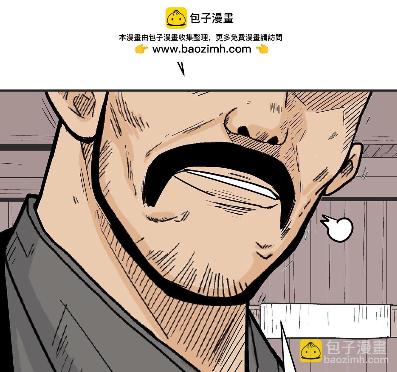 第131话 开始了吗