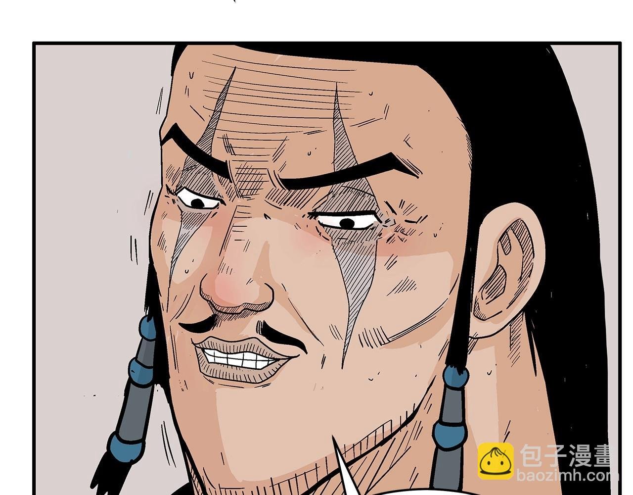 第131话 开始了吗