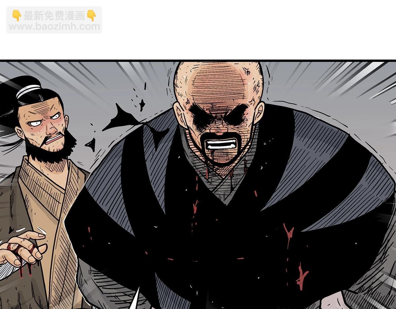 第131话 开始了吗