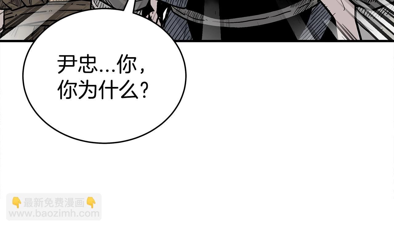 第131话 开始了吗