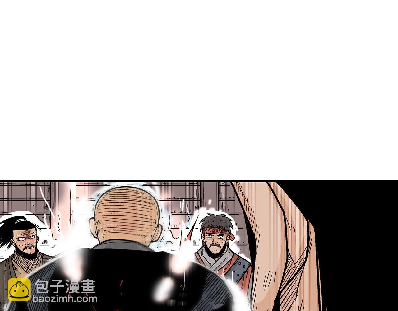 第131话 开始了吗