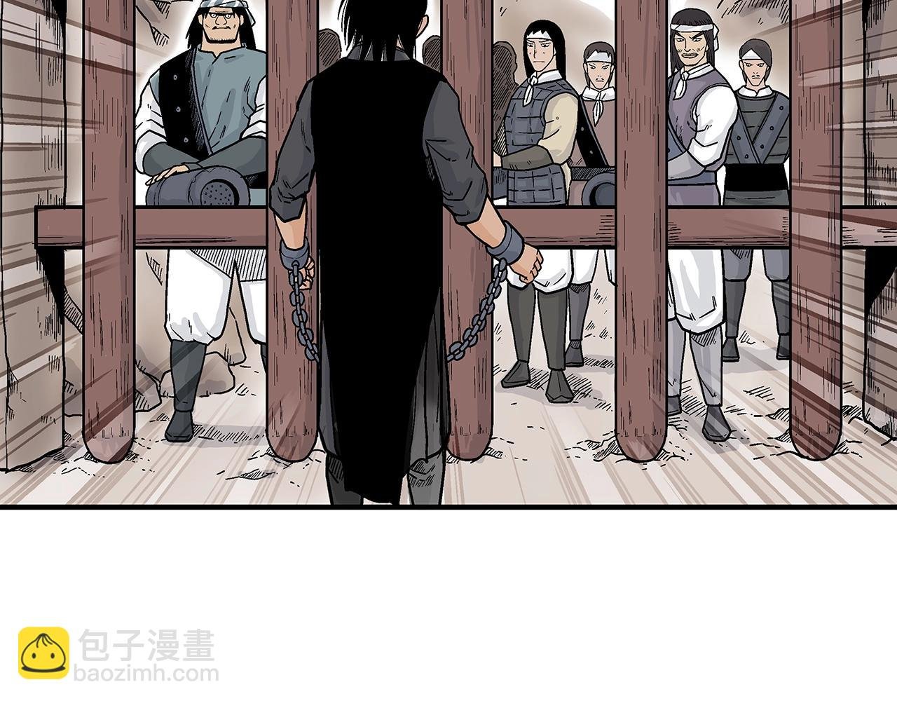 第132话 冲天而出
