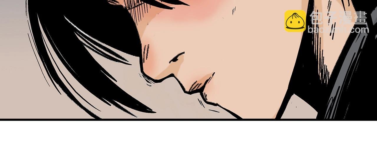 第132话 冲天而出