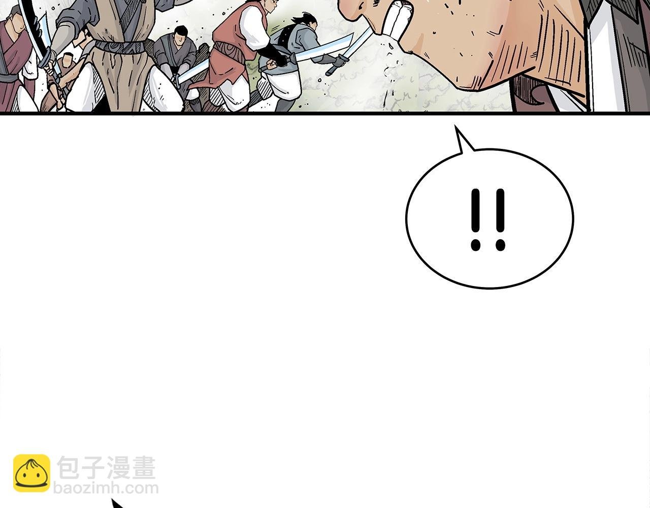 第133话 交给我吧