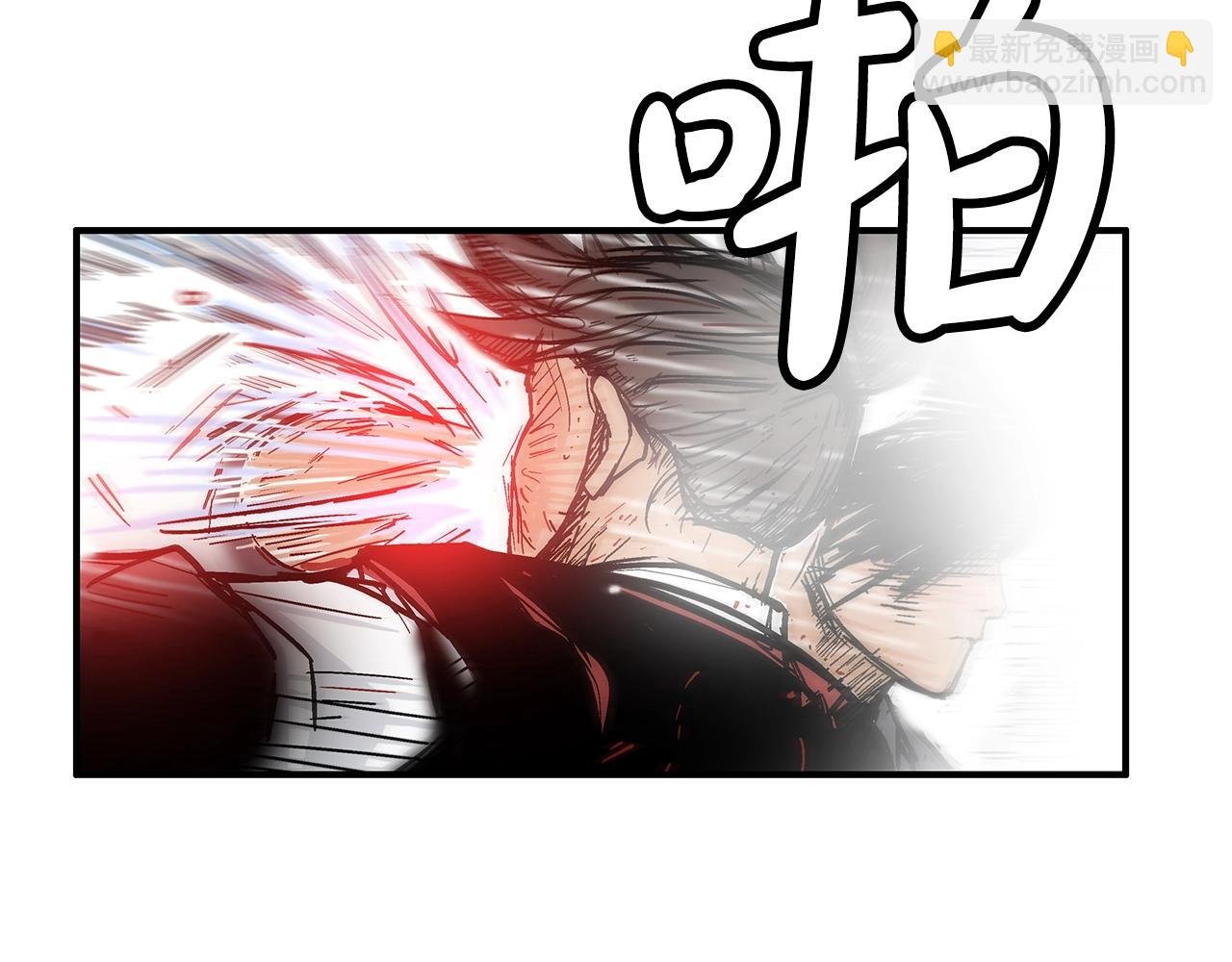 第134话 这一招！我已经为你准备很久了！