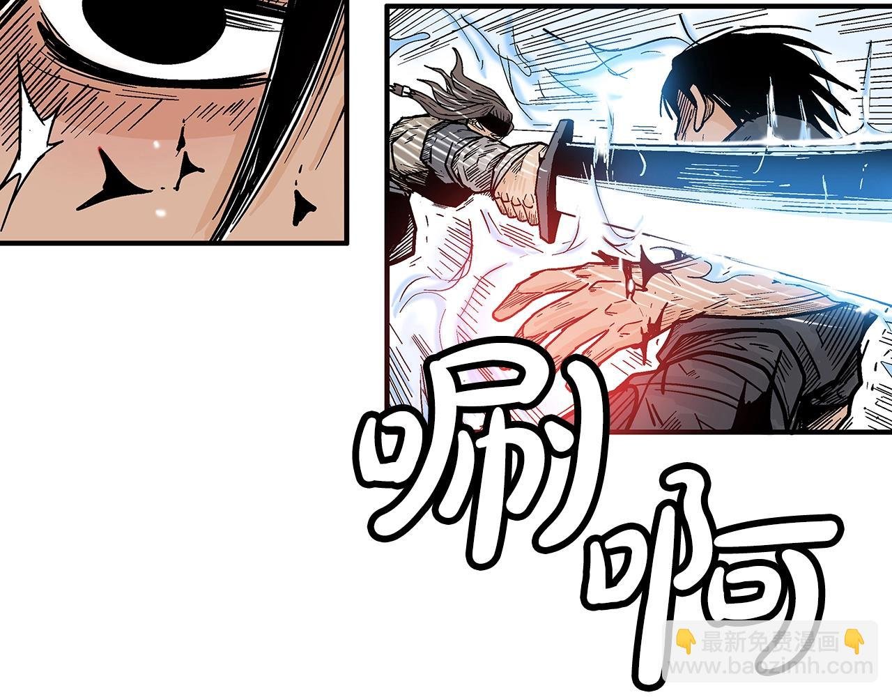 第134话 这一招！我已经为你准备很久了！