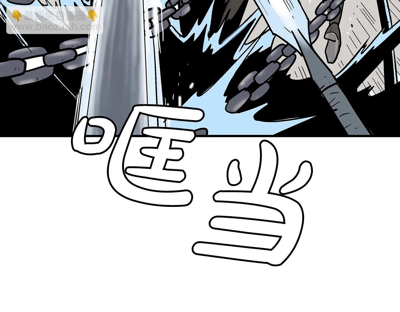 第135话 绝无可能