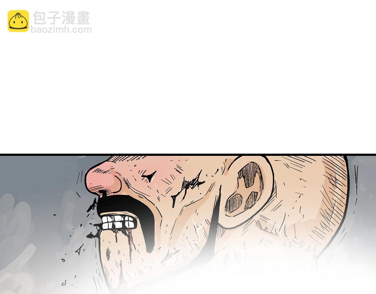 第135话 绝无可能