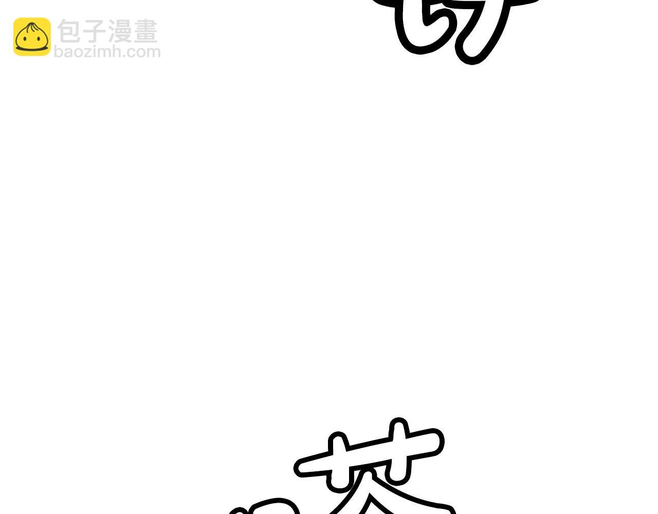 第135话 绝无可能