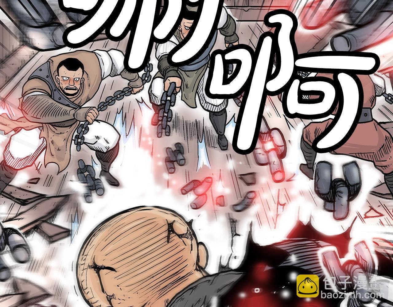 第135话 绝无可能