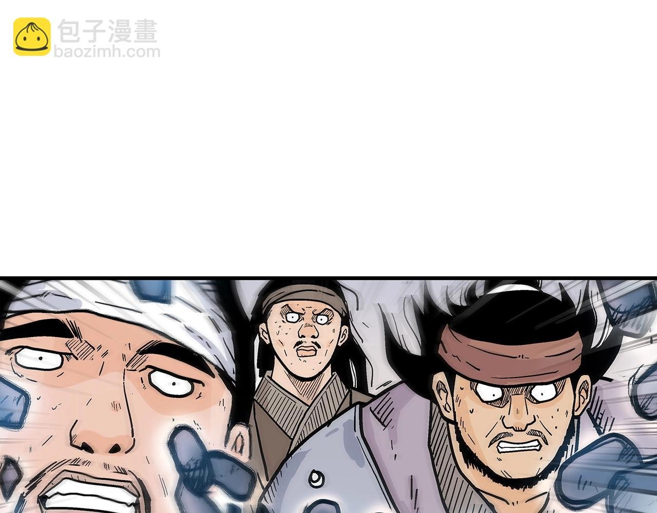 第135话 绝无可能
