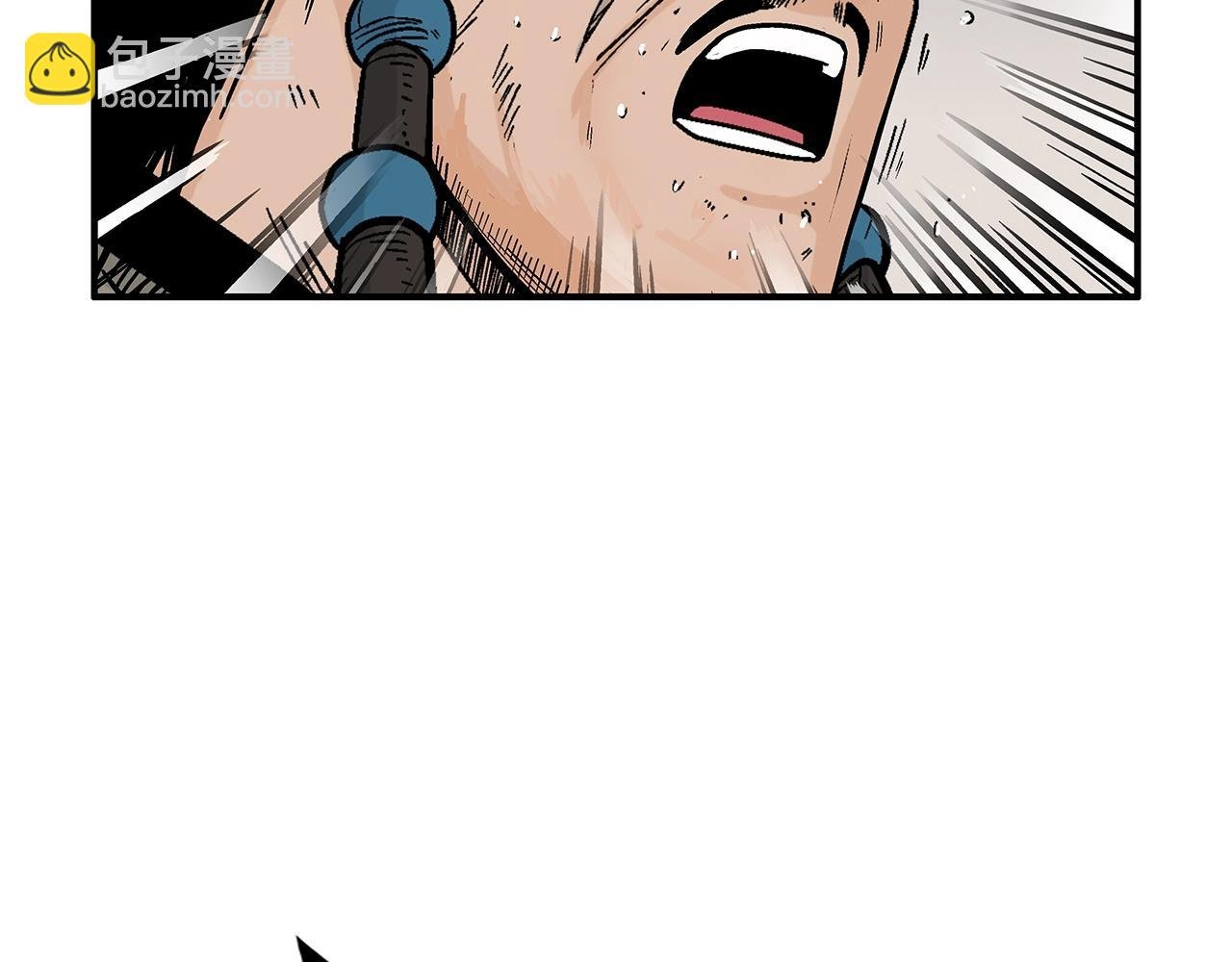 第135话 绝无可能
