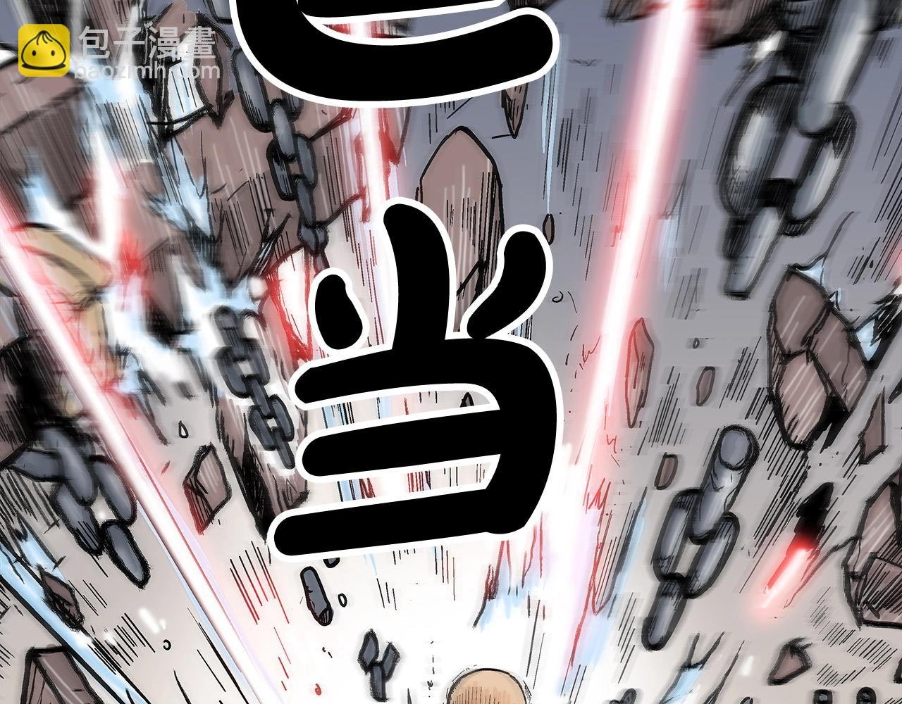 第135话 绝无可能