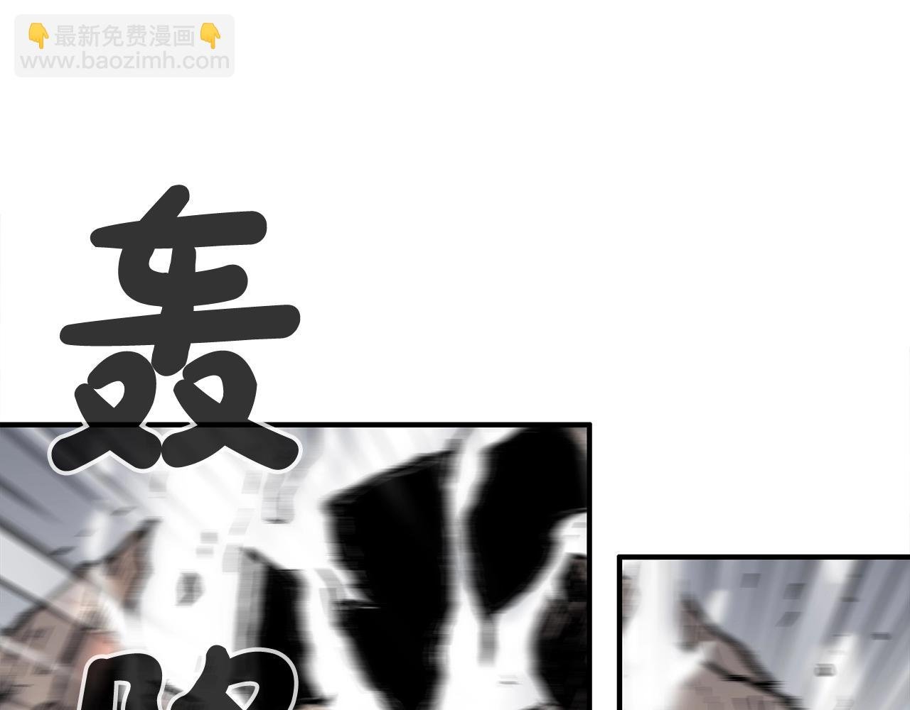 第135话 绝无可能