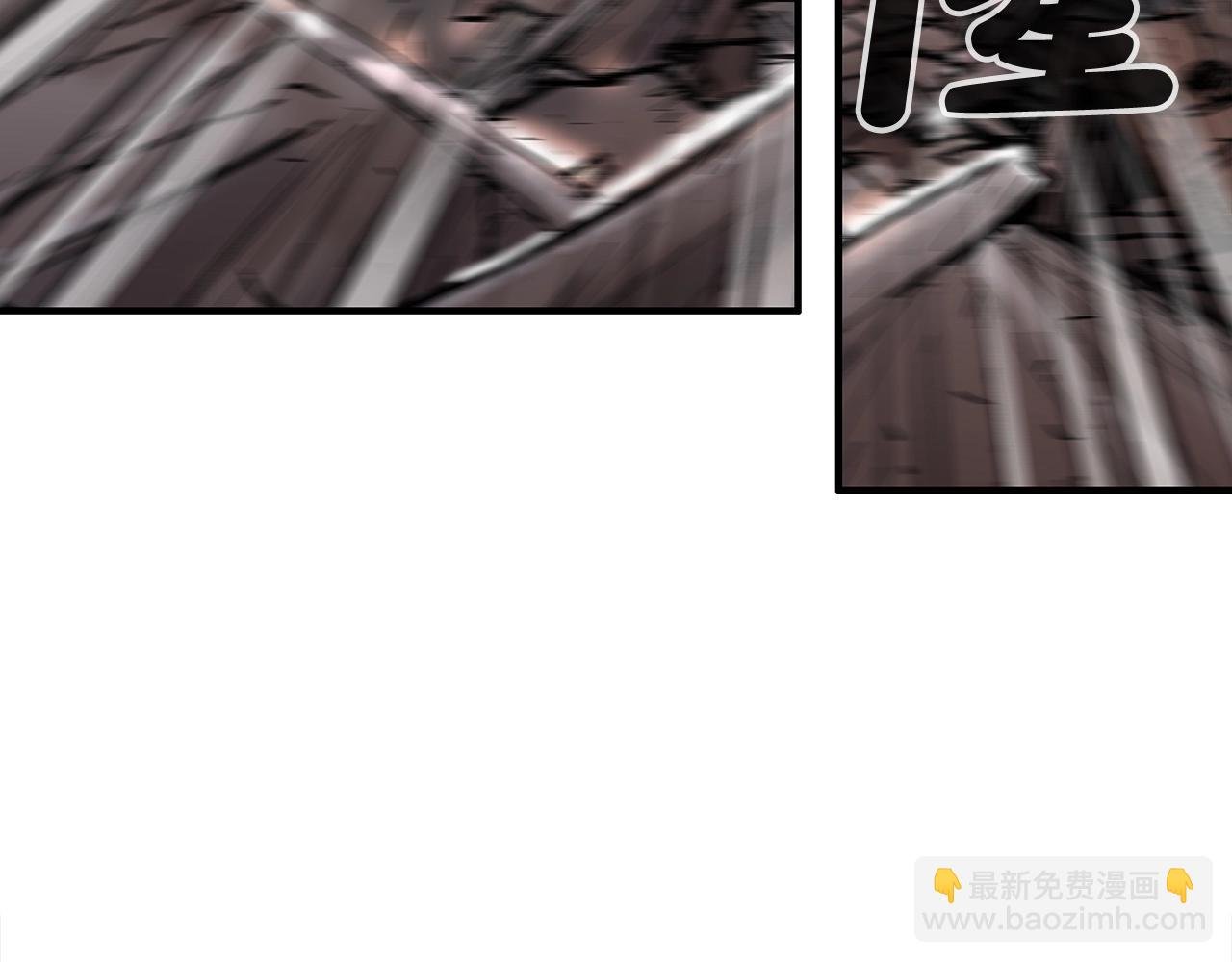 第135话 绝无可能
