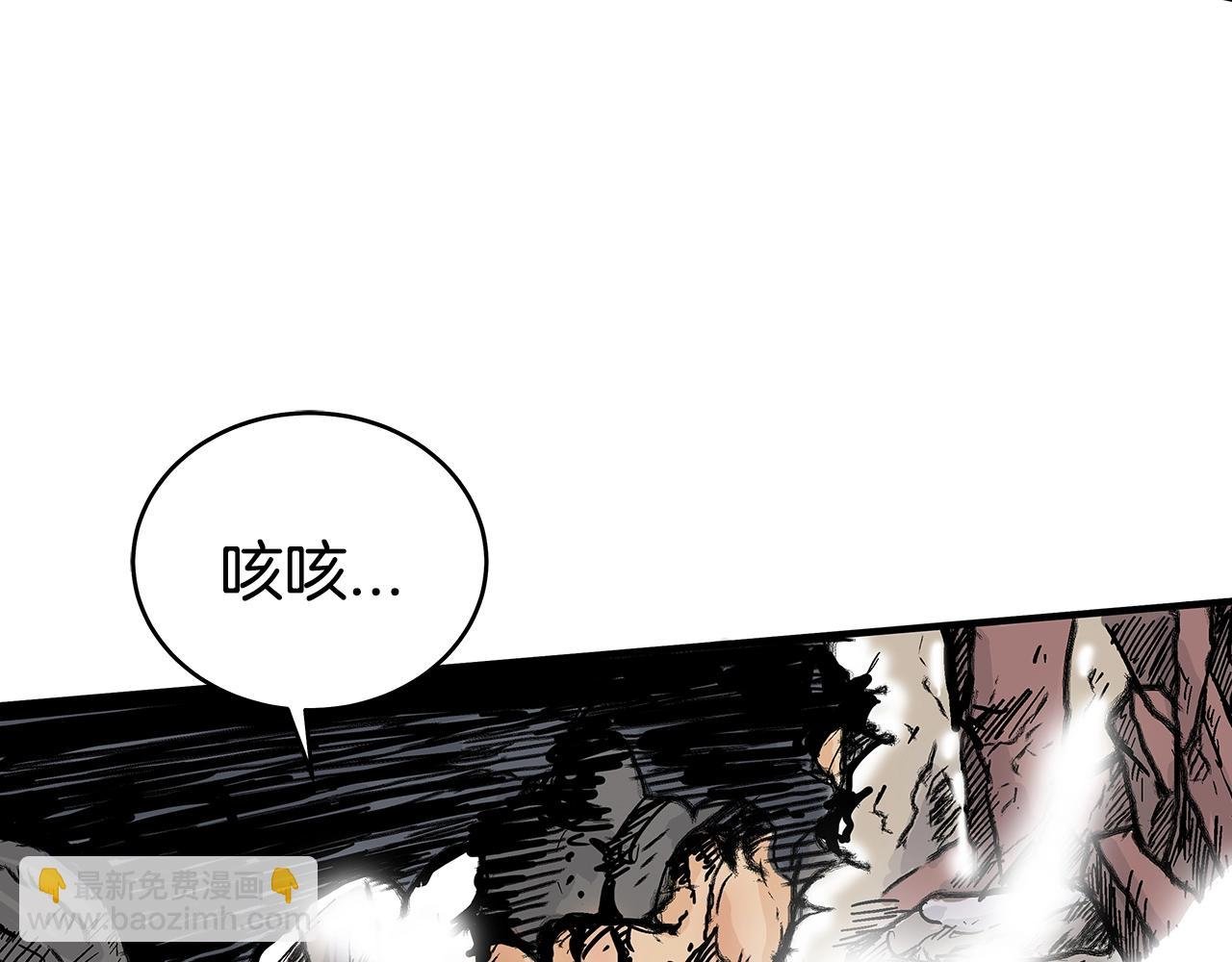 第135话 绝无可能