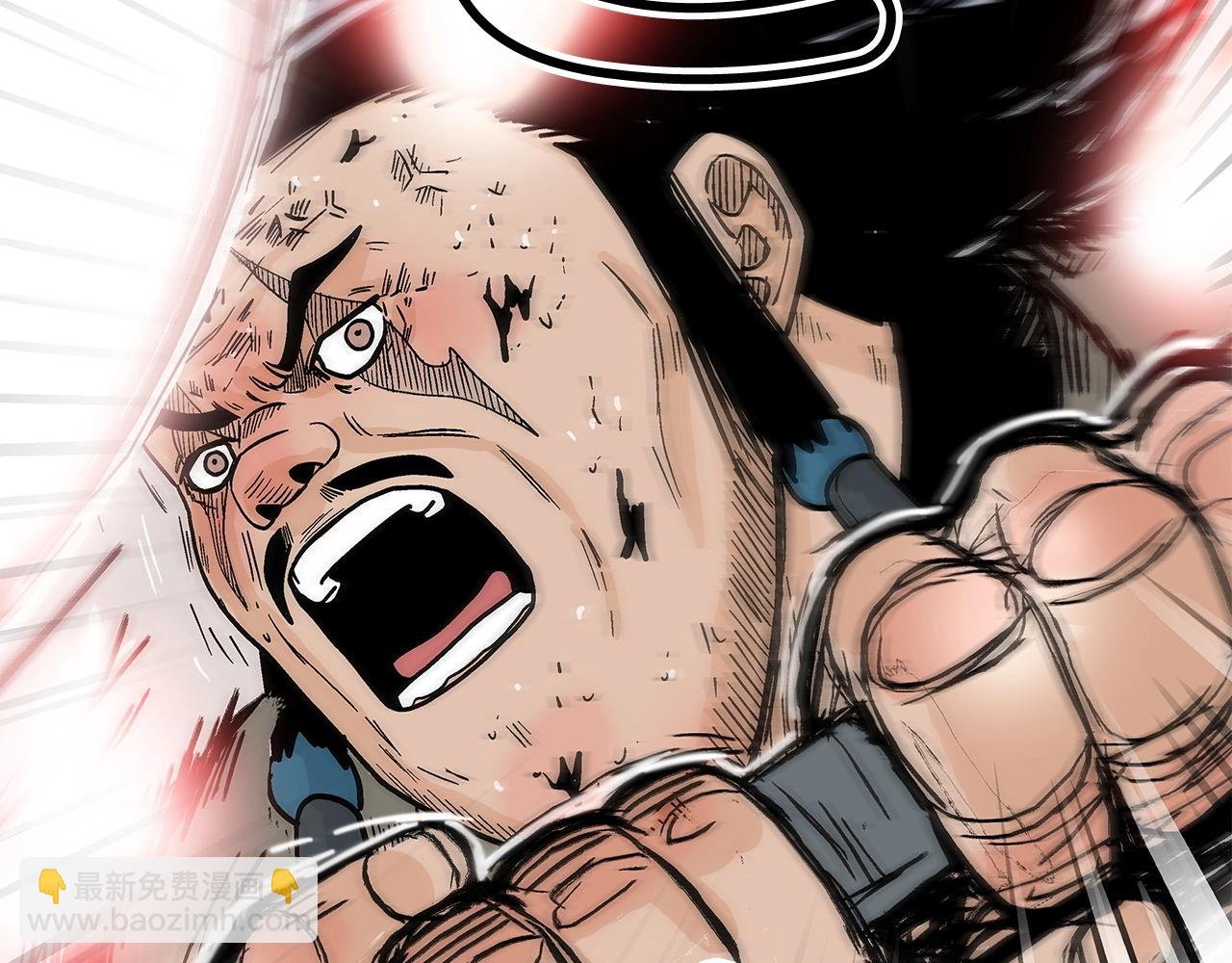 第136话 蓄意轰拳