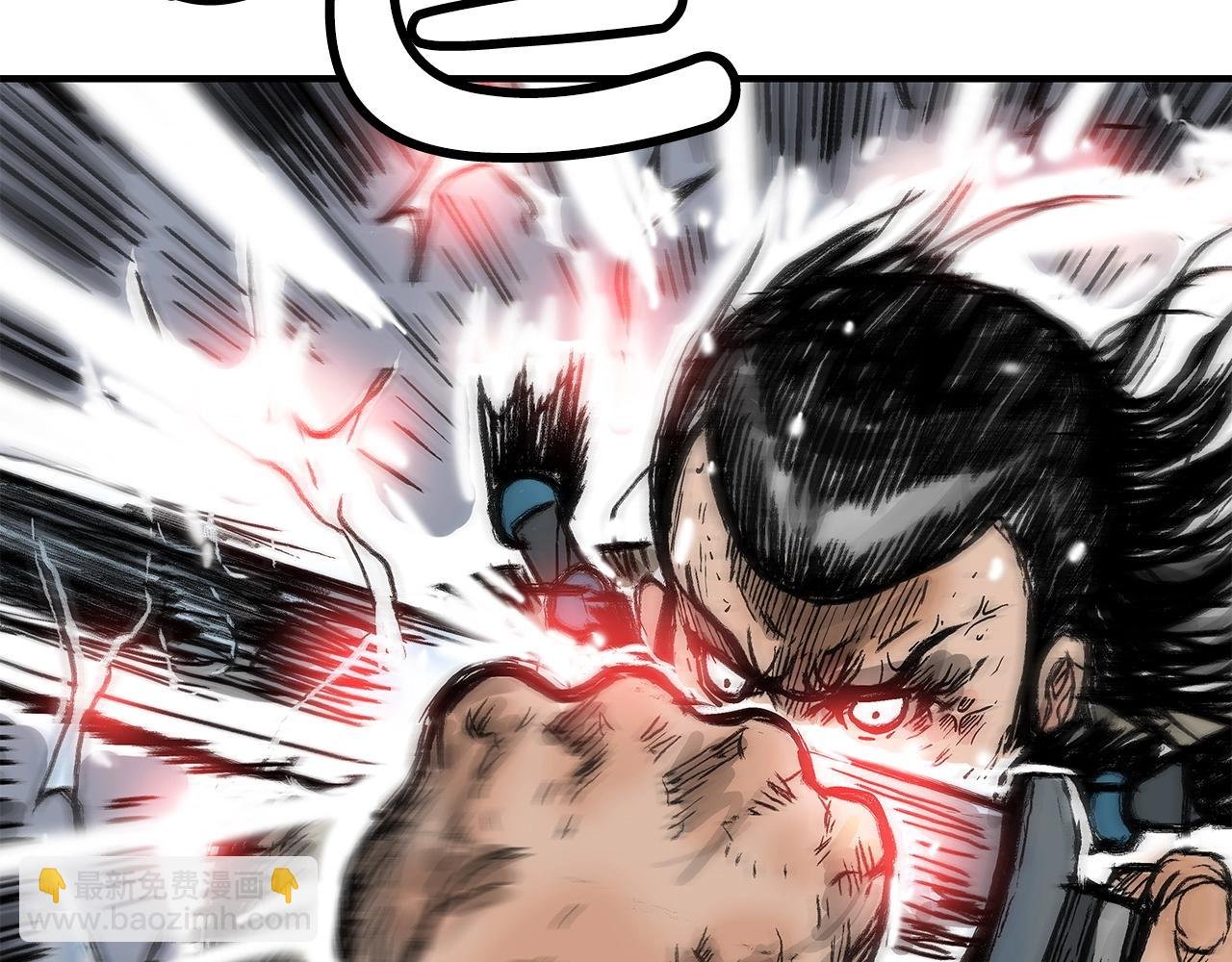第136话 蓄意轰拳