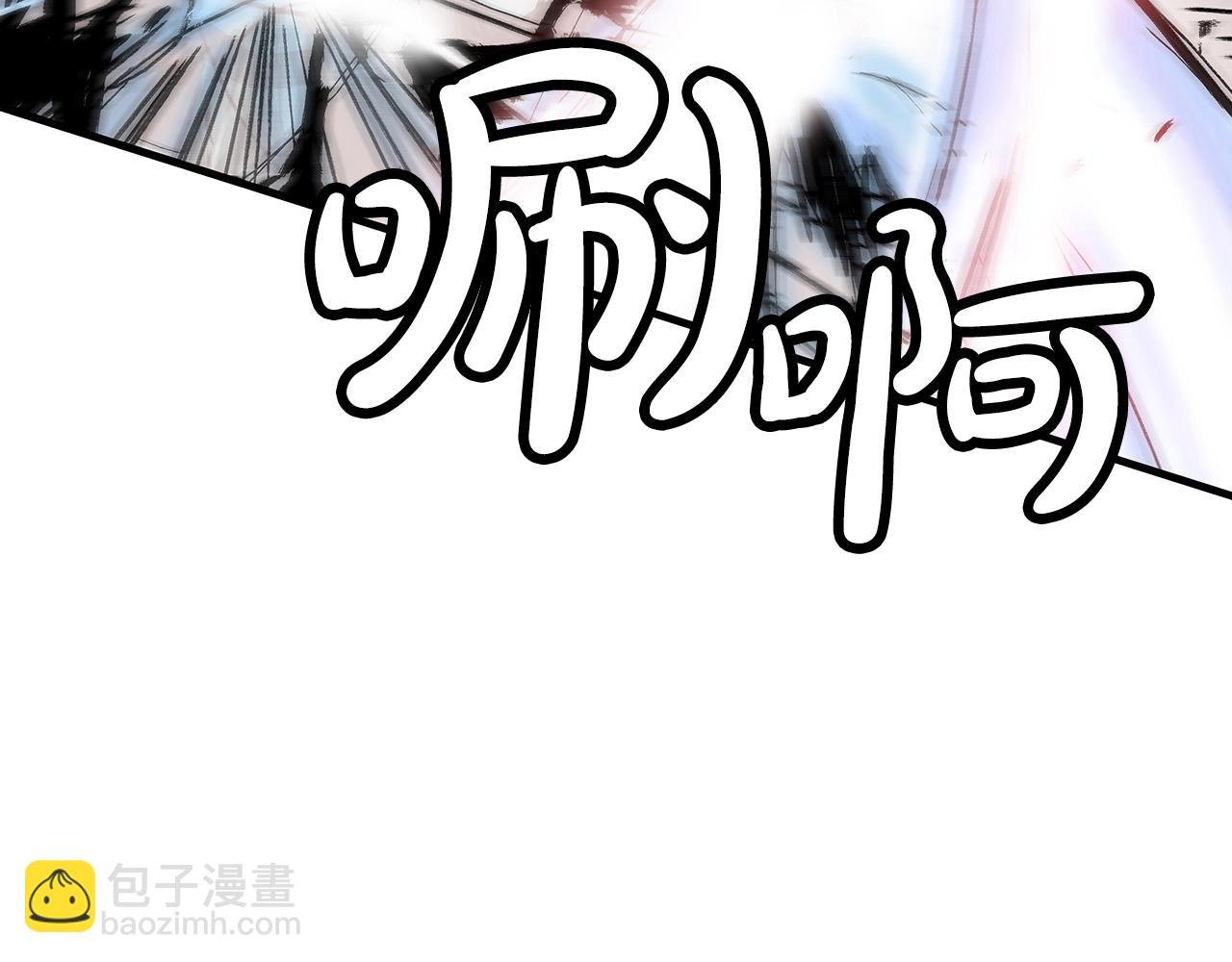 第136话 蓄意轰拳