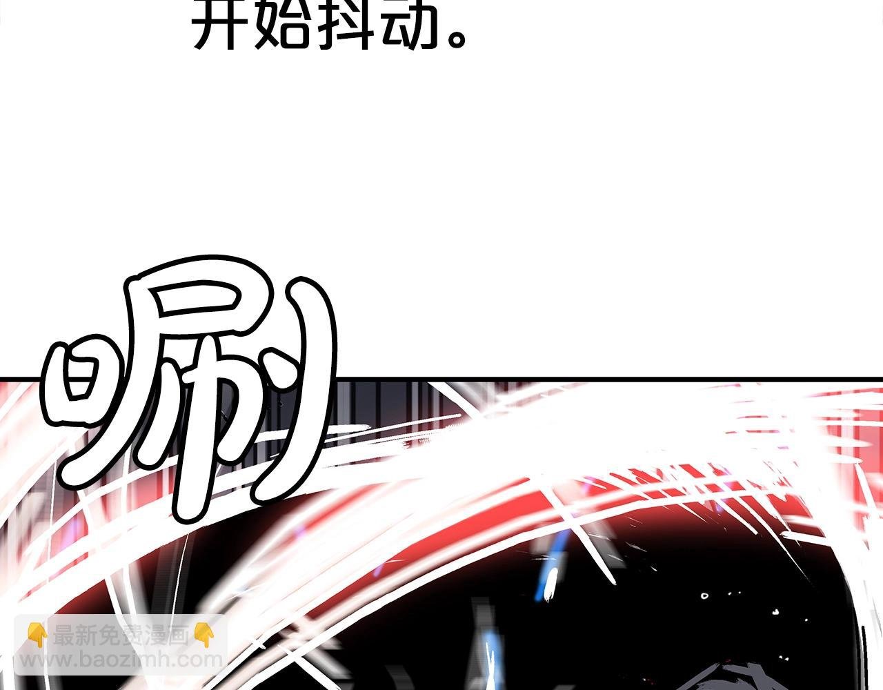 第136话 蓄意轰拳