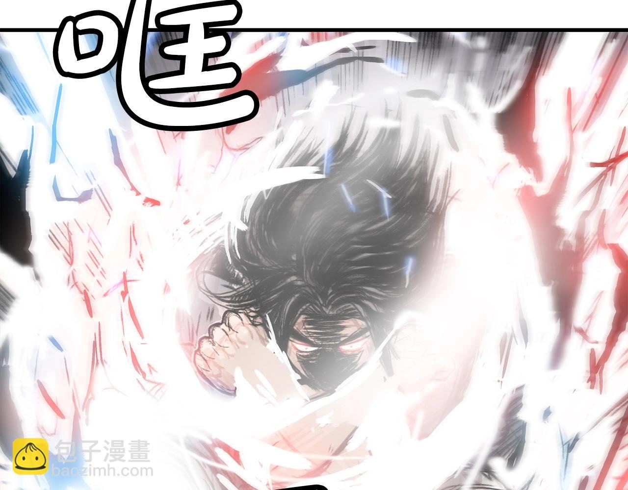 第136话 蓄意轰拳