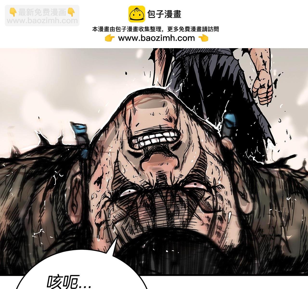 第137话
