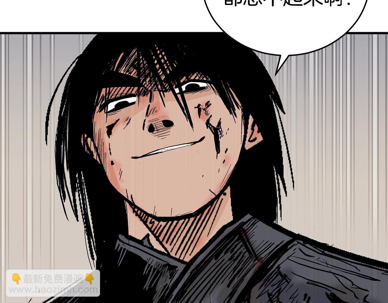 第137话
