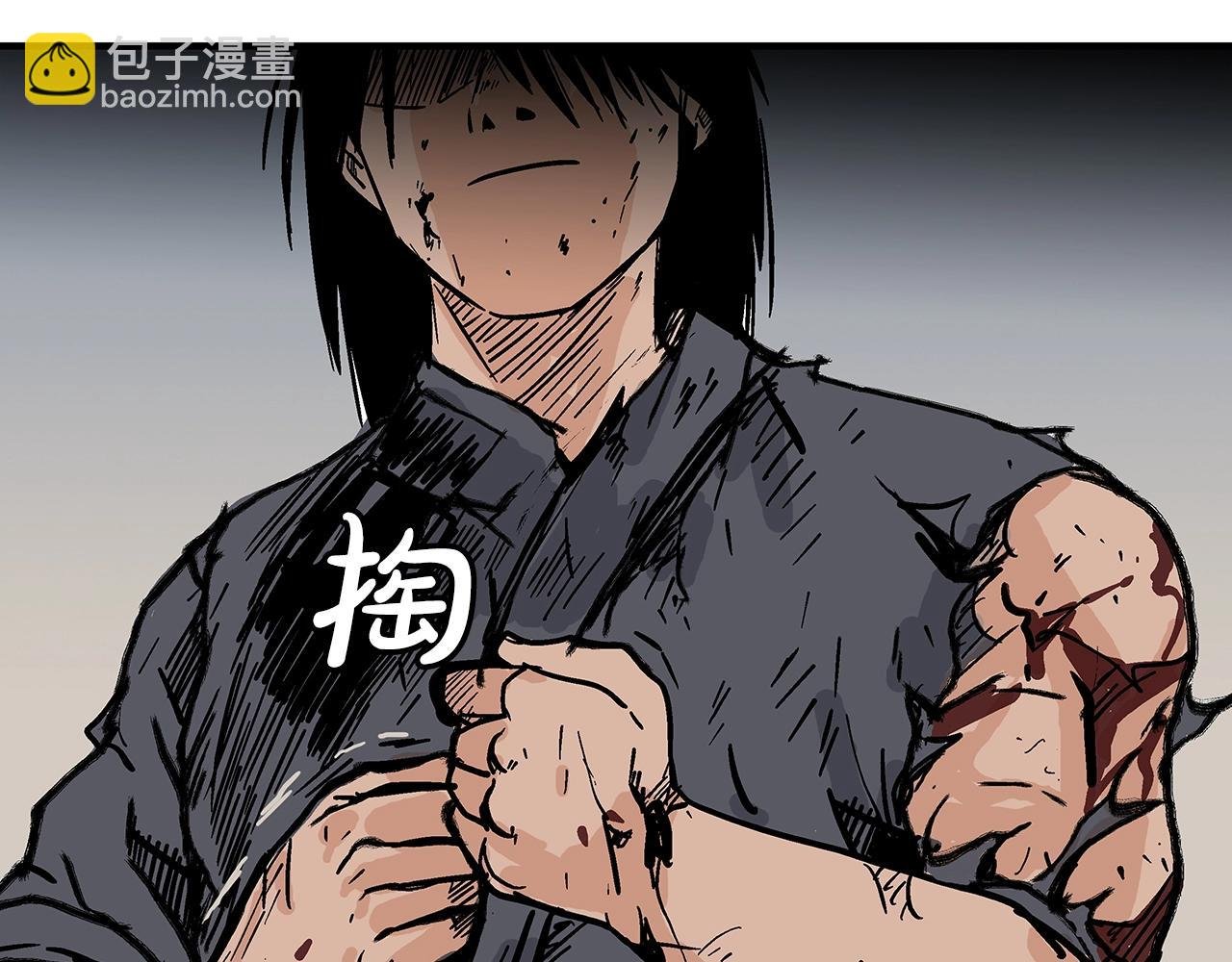 第137话
