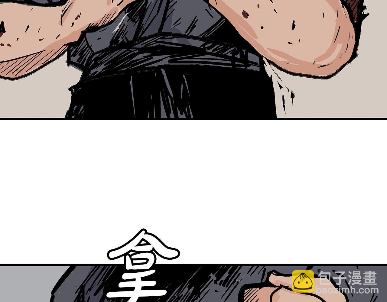 第137话