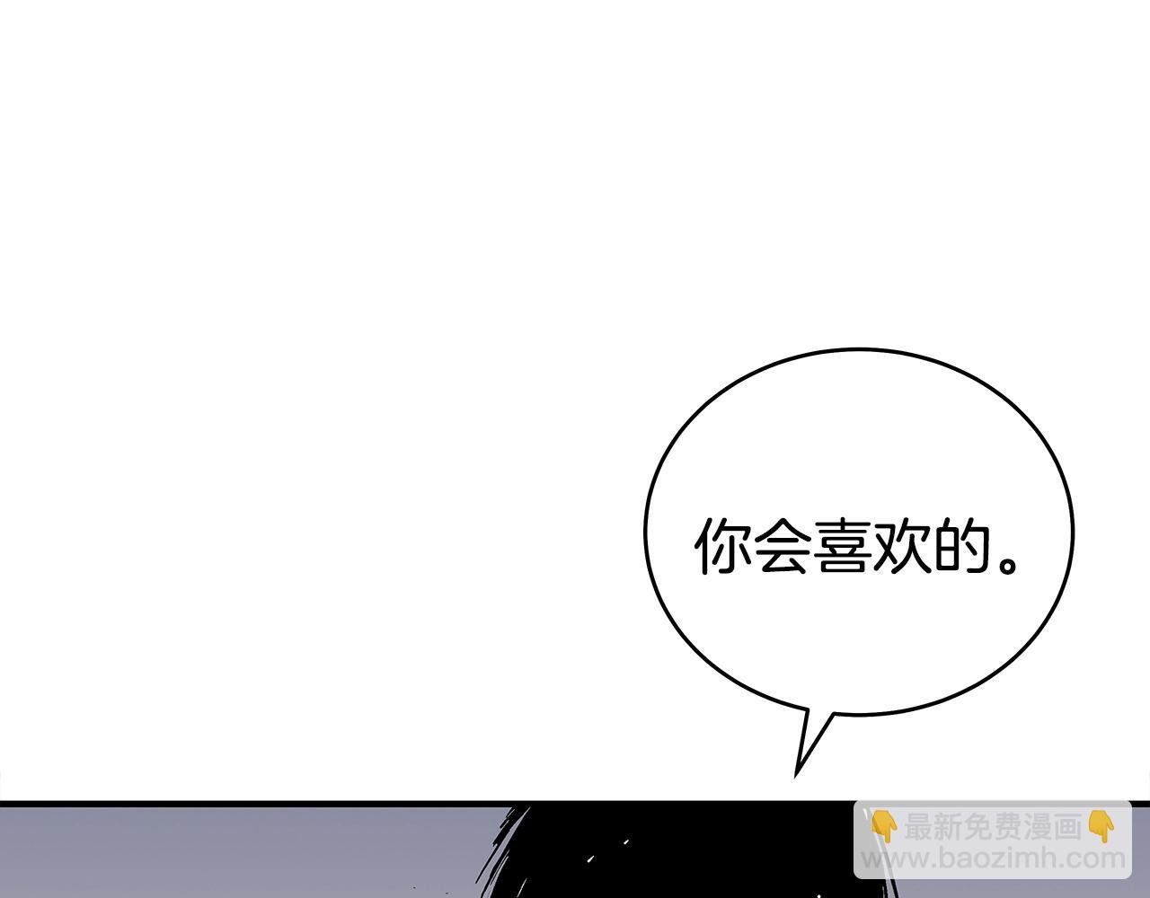 第137话