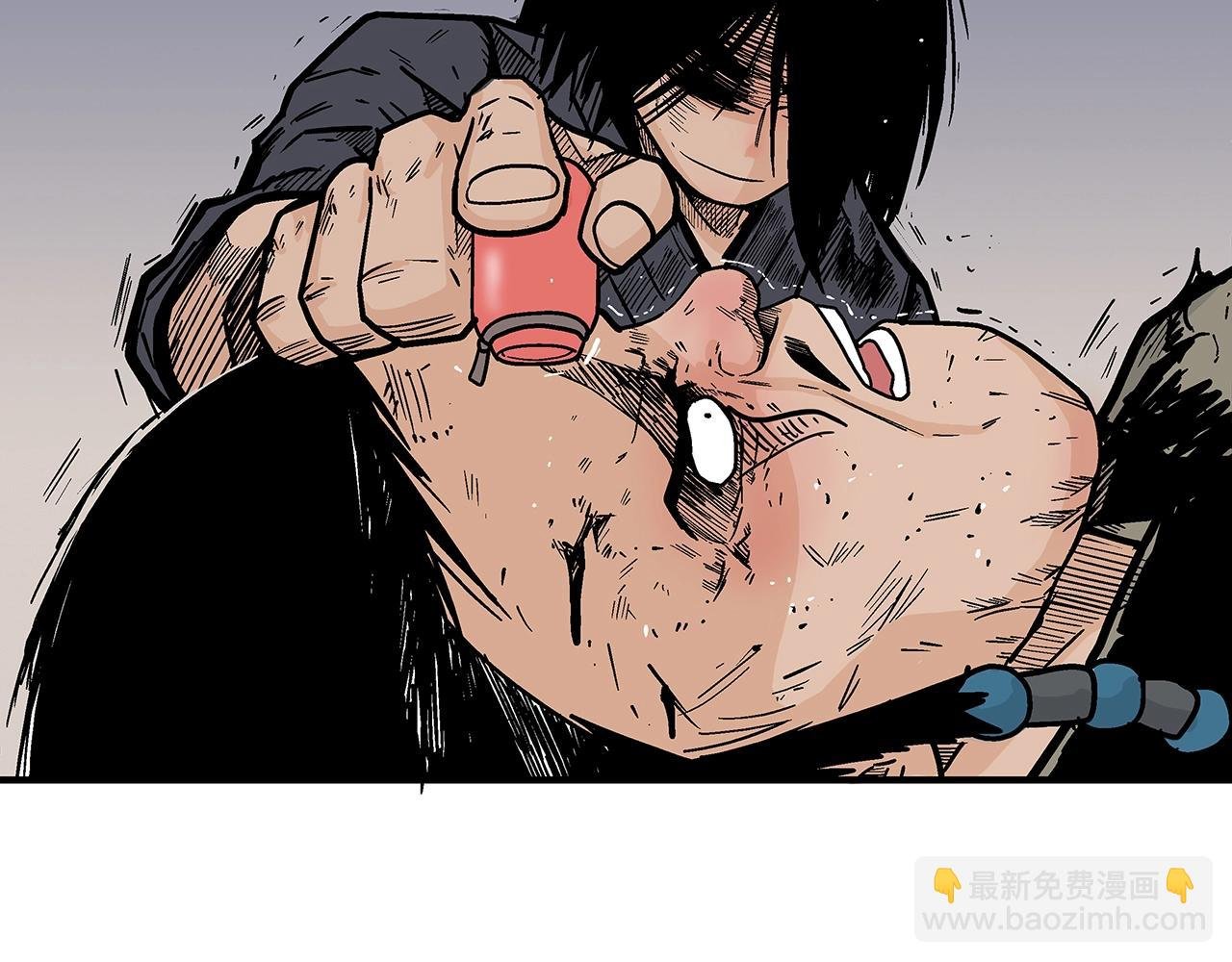 第137话