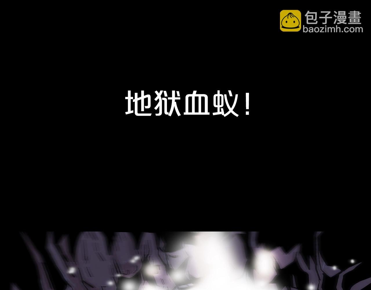 第137话