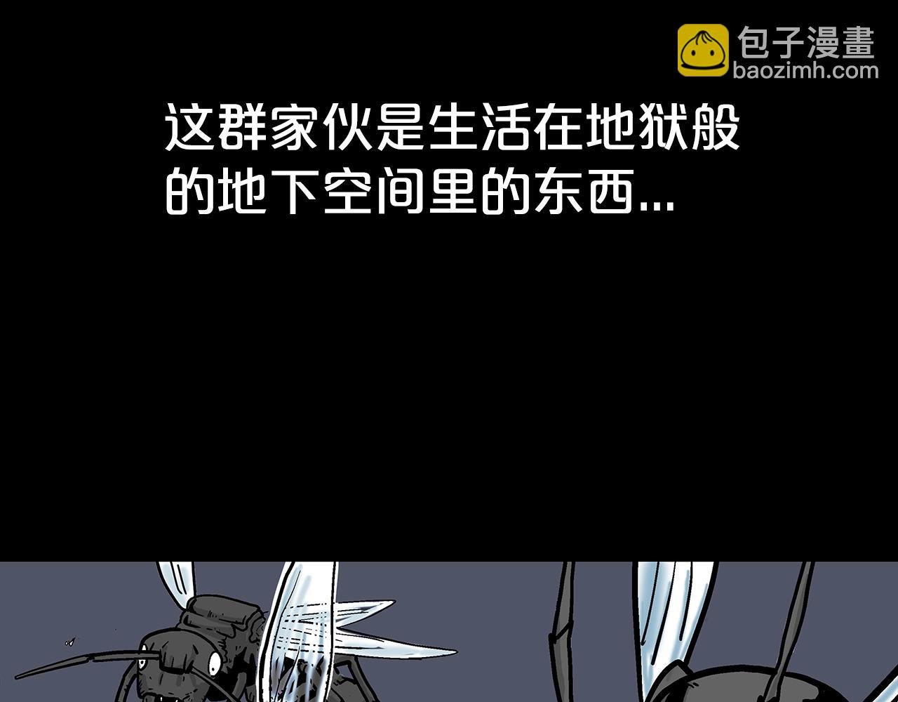 第137话