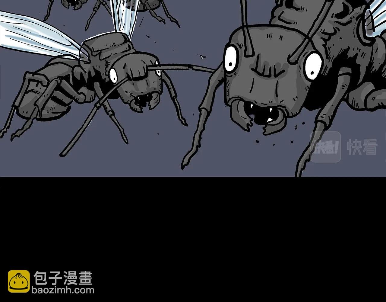 第137话