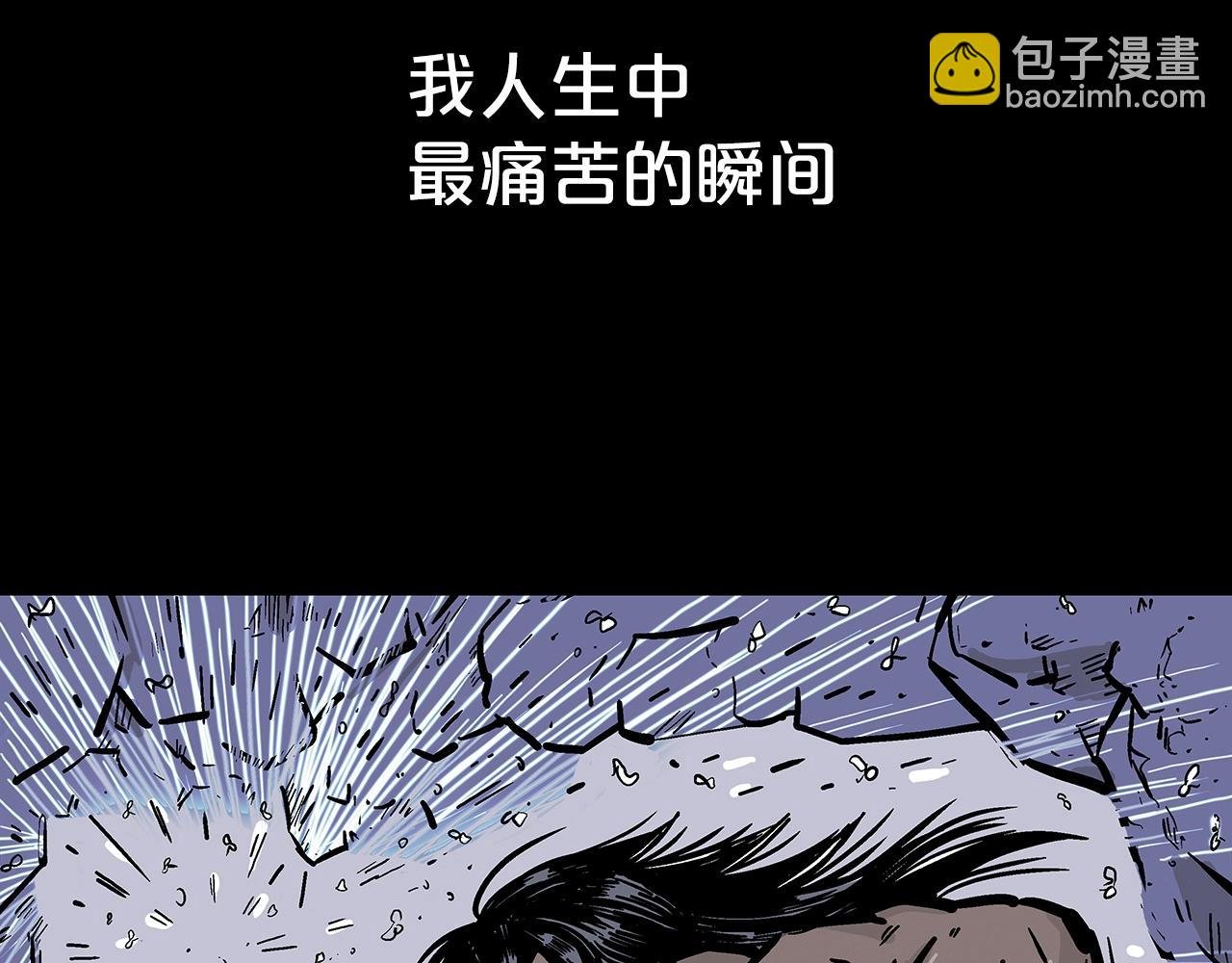 第137话
