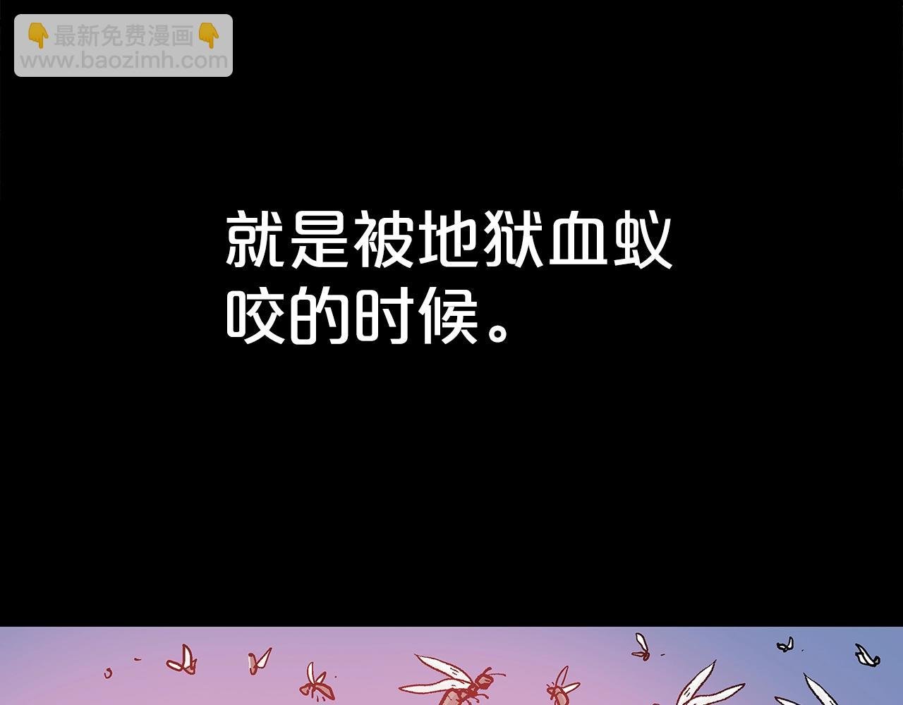 第137话