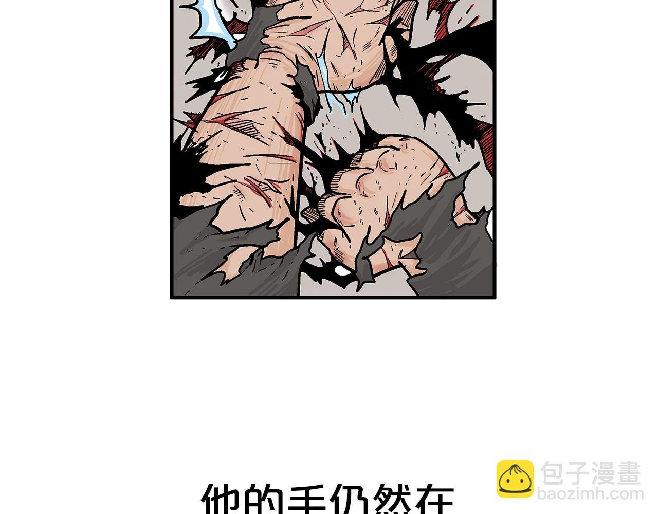 第138话 击溃