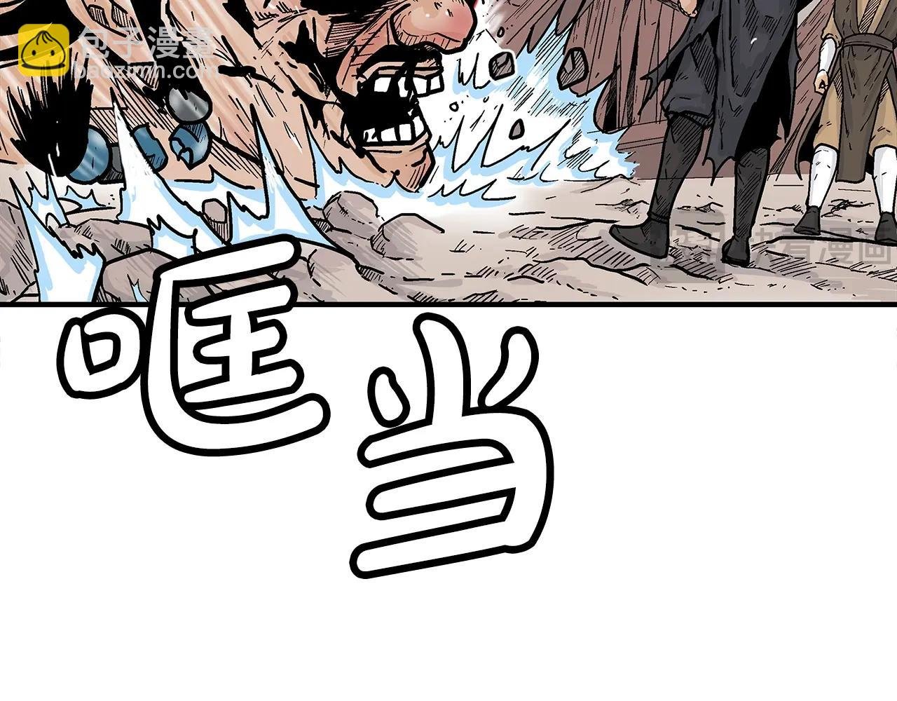 第138话 击溃