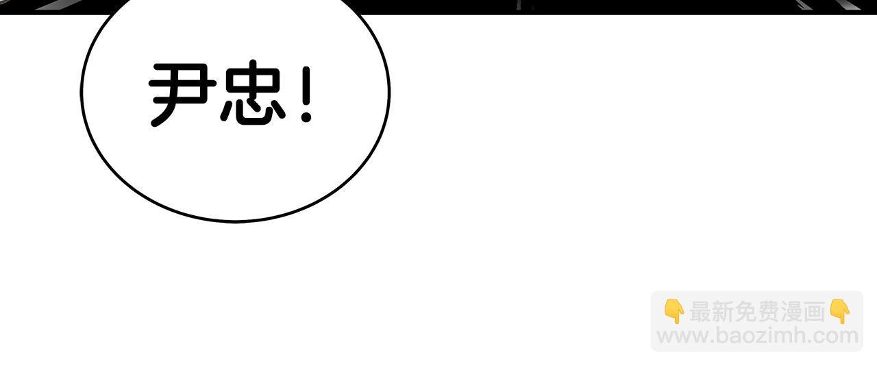 第138话 击溃