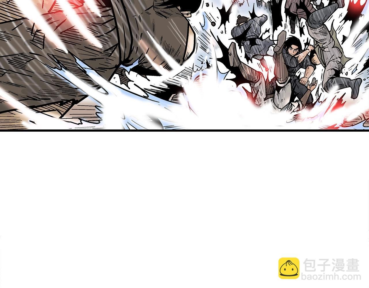 第139话 阴谋