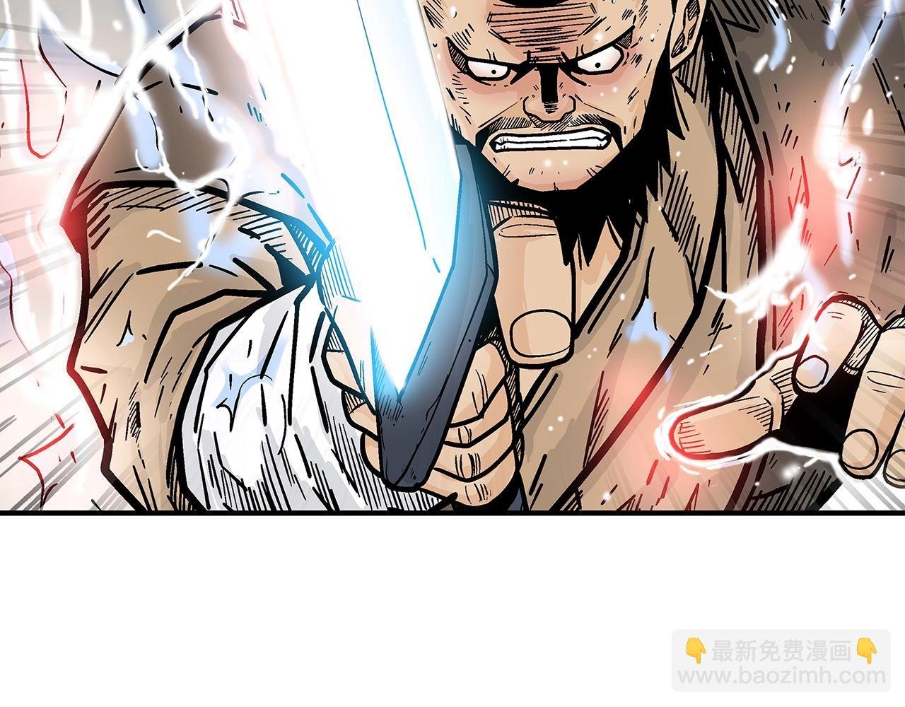 第139话 阴谋