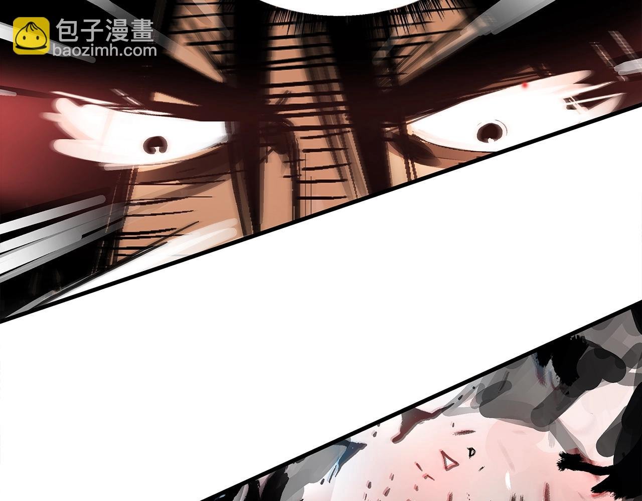 第139话 阴谋