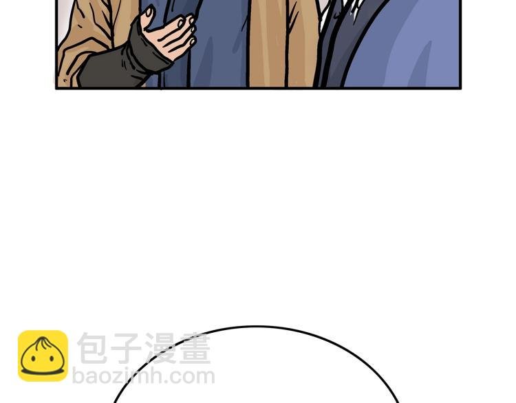 第14话 全员出动